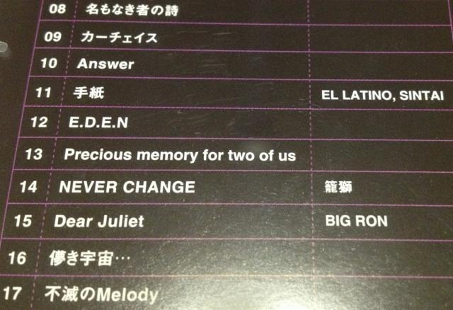 《ZANG HAOZI》sin AK-69 籠獅 BIG RON HOKT RICHEE < タレントグッズ  《ZANG HAOZI》sin AK-69 籠獅 BIG RON HOKT RICHEE < タレントグッズの