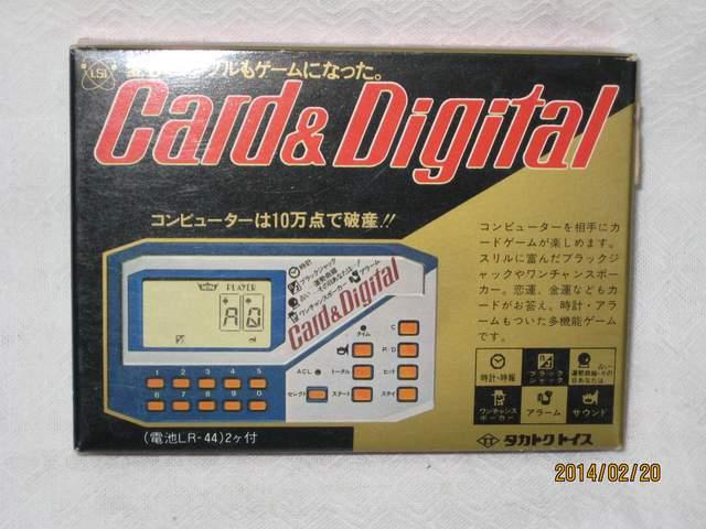 LSI カード&デジタル < ゲーム本体/ソフト  LSI カード&デジタル  < ゲーム本体/ソフトの