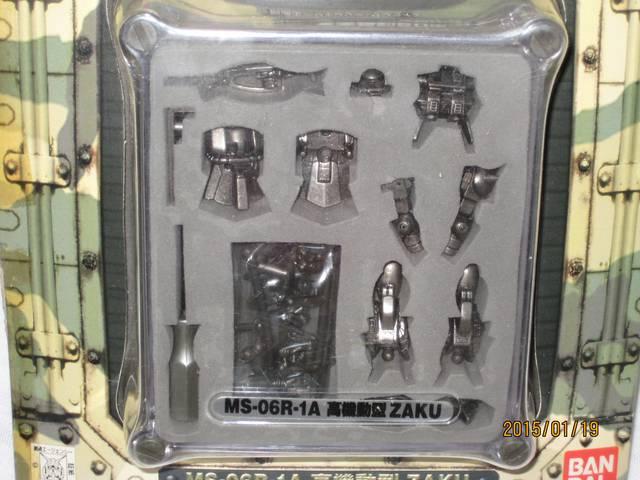 ガンダム MS-06R-1A 高機動型ザク < アニメ/コミック/キャラクター   ガンダム MS-06R-1A 高機動型ザク < アニメ/コミック/キャラクターの