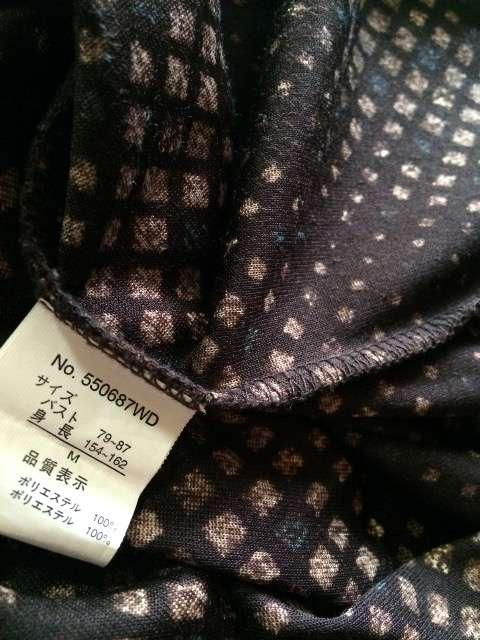 yizGROOVE㎿uEnyv`jop  t@bV 