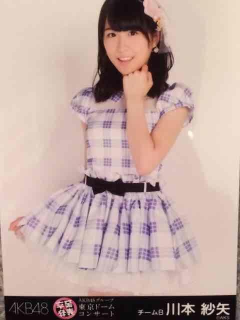 A!AKB48h[RT[gʐ^{іi   ^gObY 