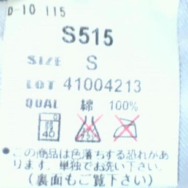 BOBSONブラック コーディロイ パンツ < 女性ファッション BOBSONブラック コーディロイ パンツ < 女性ファッションの