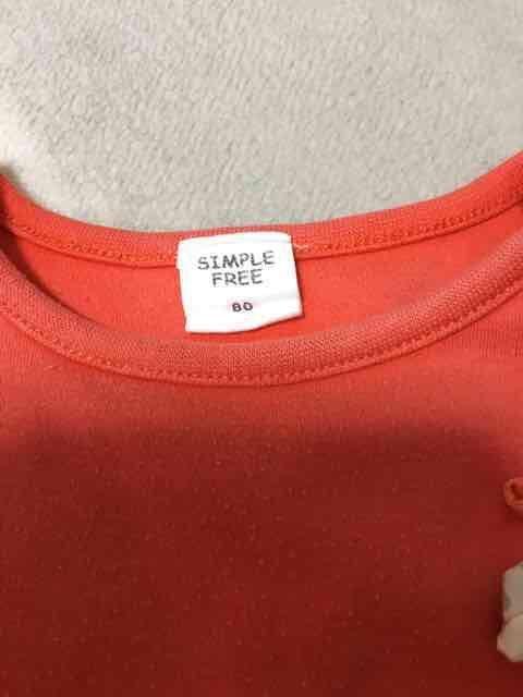 󂠂AgbvX 80cm  LbY/xr[ 