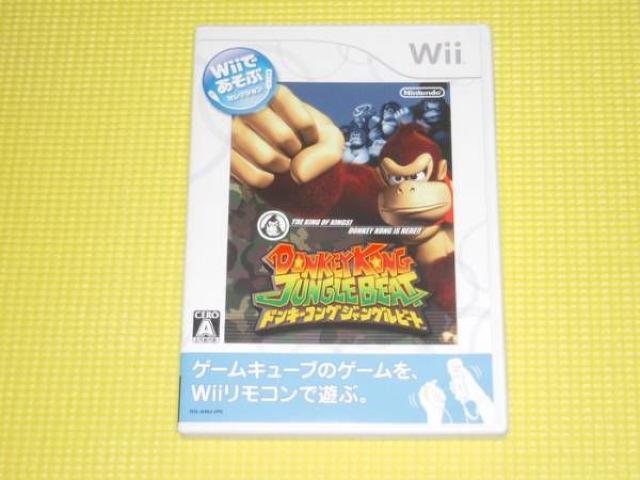 Wii★Wiiであそぶ ドンキーコング ジャングルビート < ゲーム本体/ソフト  Wii★Wiiであそぶ ドンキーコング ジャングルビート  < ゲーム本体/ソフトの