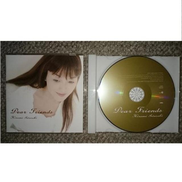 KF 岩崎宏美 CDアルバム Dear Friends < タレントグッズ  KF 岩崎宏美 CDアルバム Dear Friends < タレントグッズの