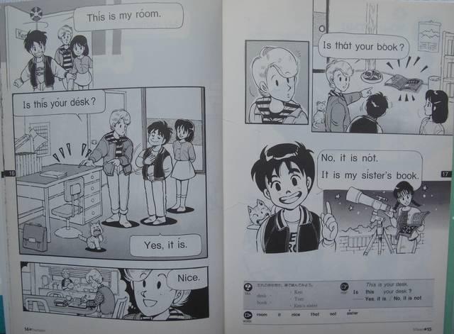 三省堂中学英語教科書準拠ヒアリングCD中古美品!! < 本/雑誌  三省堂中学英語教科書準拠ヒアリングCD中古美品!! < 本/雑誌の