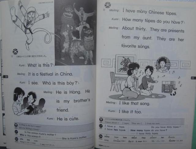 三省堂中学英語教科書準拠ヒアリングCD中古美品!! < 本/雑誌  三省堂中学英語教科書準拠ヒアリングCD中古美品!! < 本/雑誌の