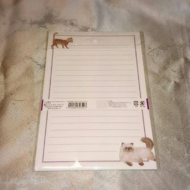 新品 即決 猫  色々 レターセット 猫柄 トラネコ ねこ ネコ 文具 < インテリア/ライフ  新品 即決 猫  色々 レターセット 猫柄 トラネコ ねこ ネコ 文具 < インテリア/ライフの