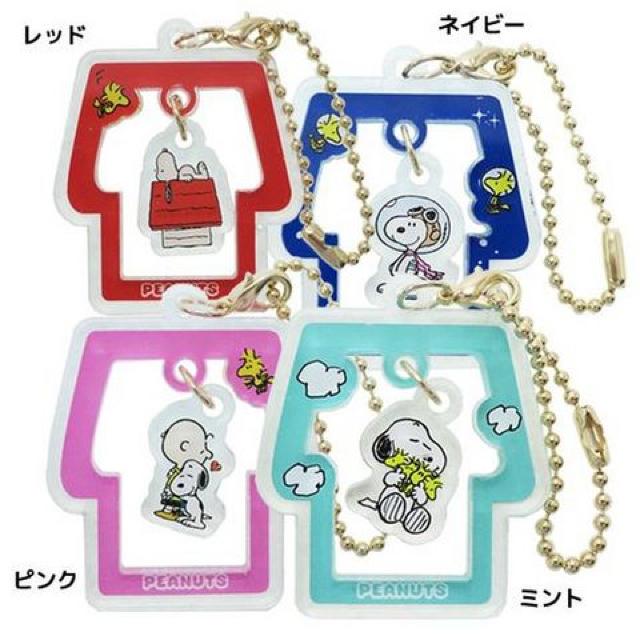 sNewtXk[s[/`[[uEƃnOXBO*}XRbgEL[z_[  t@bV 