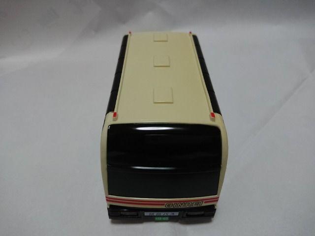 X[p[XPg^CvoX oX ꂢ vobNJ[  zr[ 