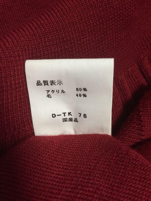 tP[vJ[ 񂶐Fjbg { M  t@bV 