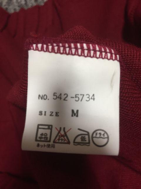 tP[vJ[ 񂶐Fjbg { M  t@bV 