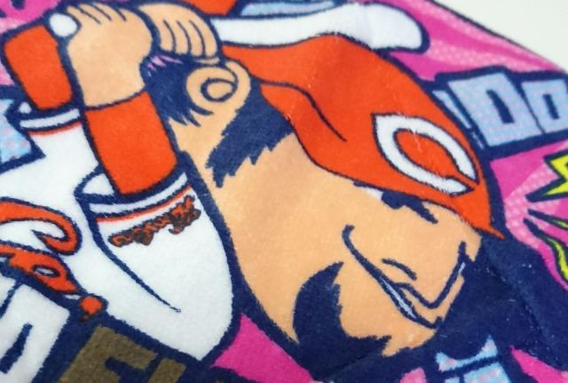 カープ棒 ミニタオル★【55 ブラッド・エルドレッド 】 < レジャー/スポーツ カープ棒 ミニタオル★【55 ブラッド・エルドレッド 】 < レジャー/スポーツの