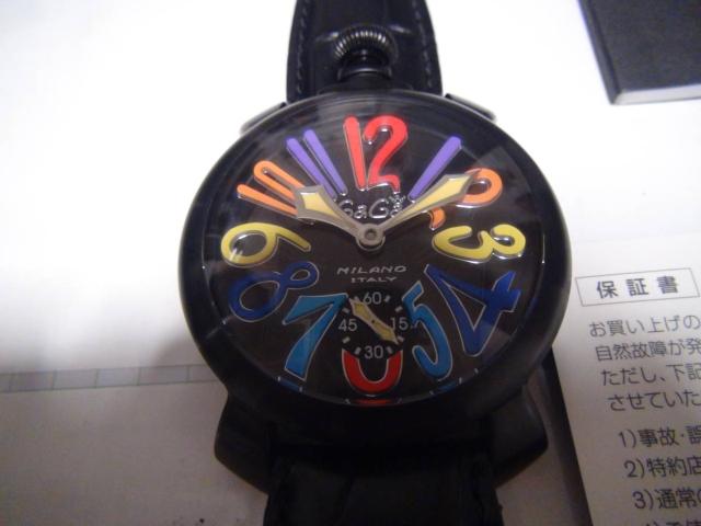 GaGa MILANOSW芪 mF !B   uh 