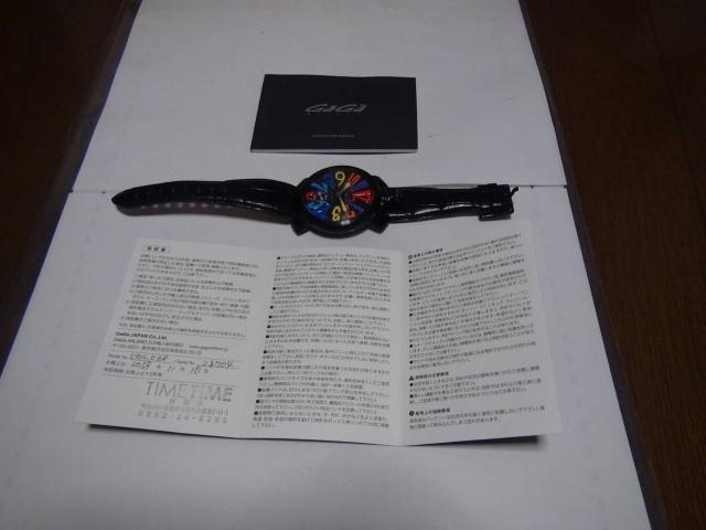 GaGa MILANOSW芪 mF !B  uh 