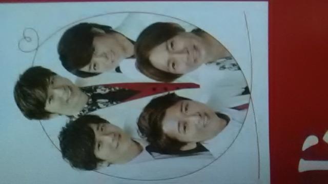 嵐、令和3年丑年年賀状カタログ < タレントグッズ 嵐、令和3年丑年年賀状カタログ < タレントグッズの