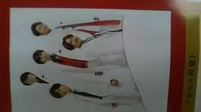 嵐、令和3年丑年年賀状カタログ < タレントグッズ 嵐、令和3年丑年年賀状カタログ < タレントグッズの