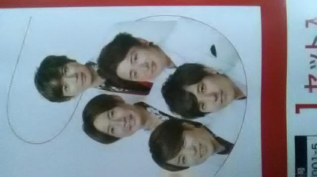 嵐、令和3年丑年年賀状カタログ < タレントグッズ 嵐、令和3年丑年年賀状カタログ < タレントグッズの