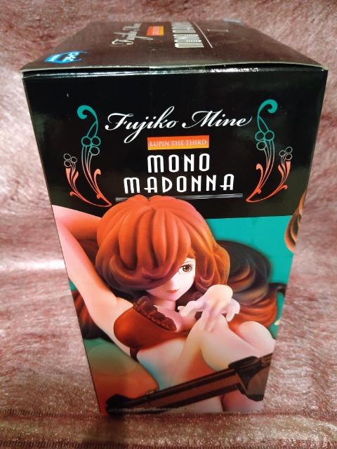 J@pO@MONO MADONNAU@sq@2017  Aj/R~bN/LN^[ 