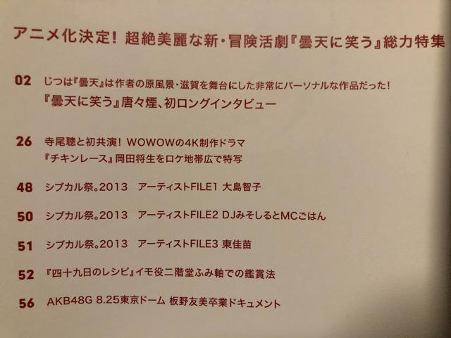 FREECELLʍ25 ܓVɏ΂/c/Kӂ/F  {/G 