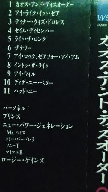 [CD] vX (JIXEAhEfBXI[_[)  CD/DVD/rfI 