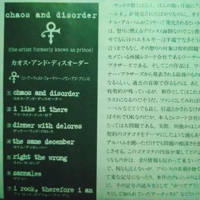 [CD] vX (JIXEAhEfBXI[_[)  CD/DVD/rfI 