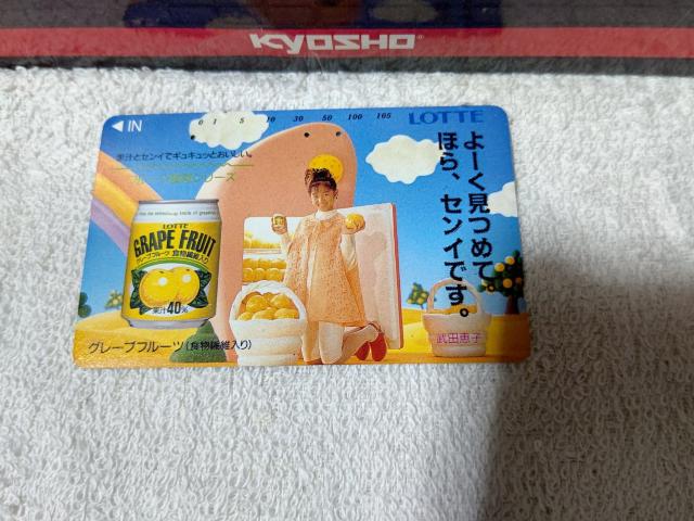 �g�p�σe���J 105�x�� ���c�b�q '93/1 ���b�e�@�������L  �� �`�P�b�g/������ 