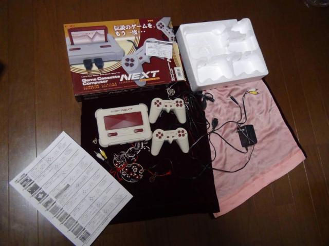 NEXT̃t@~RVigpIB   Q[{/\tg 