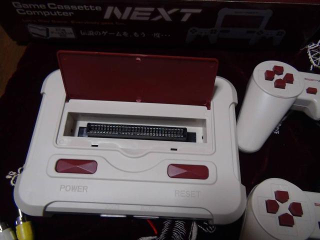 NEXT̃t@~RVigpIB  Q[{/\tg 