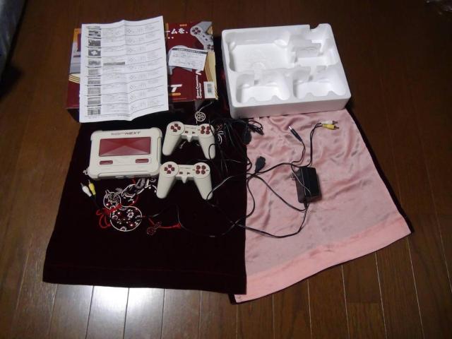 NEXT̃t@~RVigpIB  Q[{/\tg 