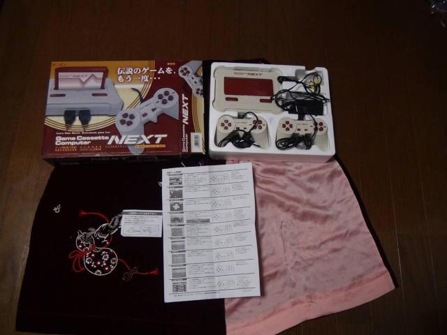 NEXT̃t@~RVigpIB  Q[{/\tg 