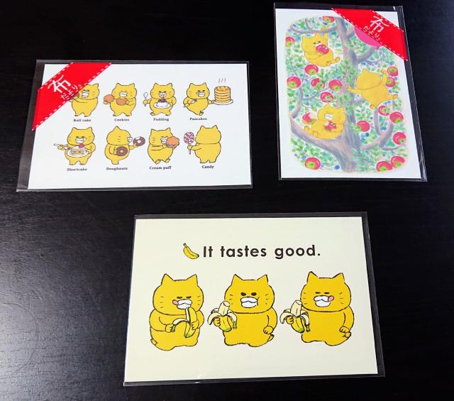 ノラネコぐんだん展 展覧会オリジナルポストカード 3枚 工藤ノリコ < アニメ/コミック/キャラクター  ノラネコぐんだん展 展覧会オリジナルポストカード 3枚 工藤ノリコ  < アニメ/コミック/キャラクターの