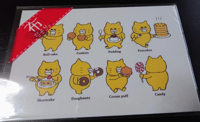 ノラネコぐんだん展 展覧会オリジナルポストカード 3枚 工藤ノリコ < アニメ/コミック/キャラクター  ノラネコぐんだん展 展覧会オリジナルポストカード 3枚 工藤ノリコ < アニメ/コミック/キャラクターの