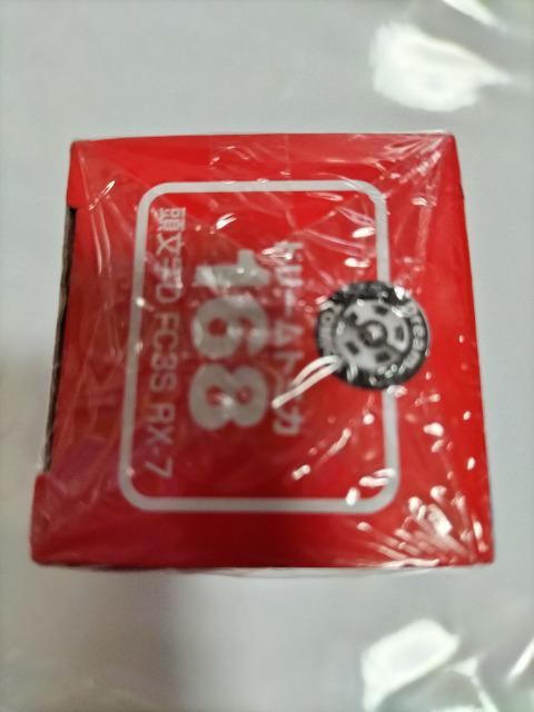 ドリーム トミカ 頭文字D FC3S RX-7 未開封 新品 販売終了 < ホビー  ドリーム トミカ 頭文字D FC3S RX-7 未開封 新品 販売終了 < ホビーの