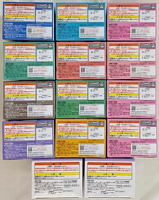  mZ[[[Eternal Qposket 12 Fluffy puffy i2 v14̃Zbg  Aj/R~bN/LN^[ 