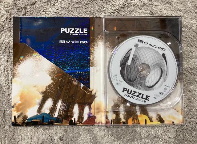 関ジャニ∞DVD3枚組(PUZZLE TOUR2∞9(22pフォトブック付)中古 < タレントグッズ  関ジャニ∞DVD3枚組(PUZZLE TOUR2∞9(22pフォトブック付)中古 < タレントグッズの