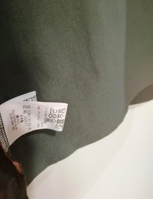 特価新品未使用タグ付きカットソーTシャツカーキ色柔らかい癒される人気素敵洗練された印象大活躍チュニックオシャレカーキ色M38 < 女性ファッション  特価新品未使用タグ付きカットソーTシャツカーキ色柔らかい癒される人気素敵洗練された印象大活躍チュニックオシャレカーキ色M38 < 女性ファッションの