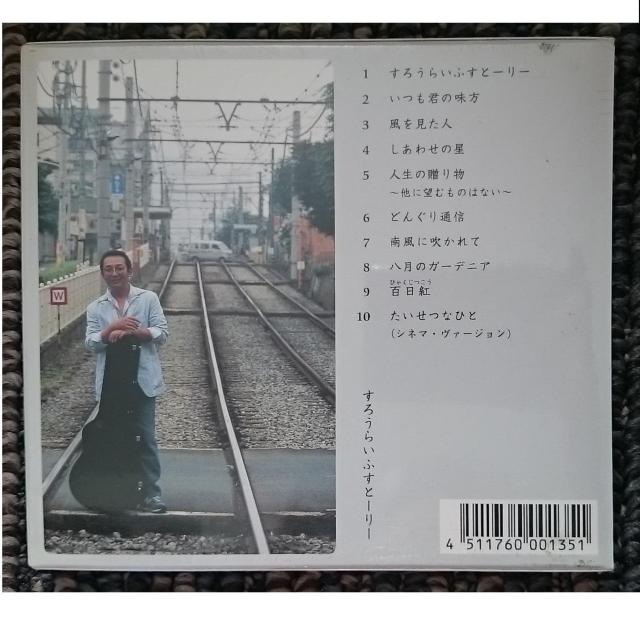 KF@@܂@@낤炢ӂƁ[[@@ViEJ  ^gObY 