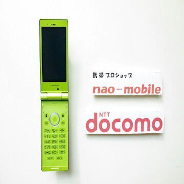 安心の初期不良10日保証付♪未使用品☆SH-02A:ライムグリーン:本体のみ < 家電/AV  安心の初期不良10日保証付♪未使用品☆SH-02A:ライムグリーン:本体のみ < 家電/AVの
