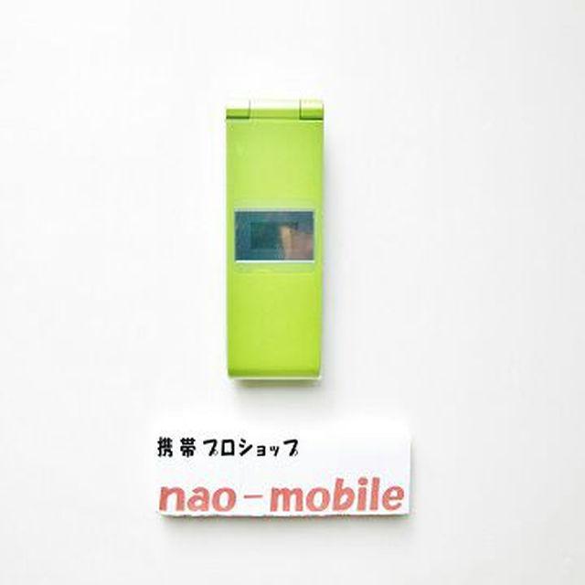 安心の初期不良10日保証付♪未使用品☆SH-02A:ライムグリーン:本体のみ < 家電/AV  安心の初期不良10日保証付♪未使用品☆SH-02A:ライムグリーン:本体のみ < 家電/AVの