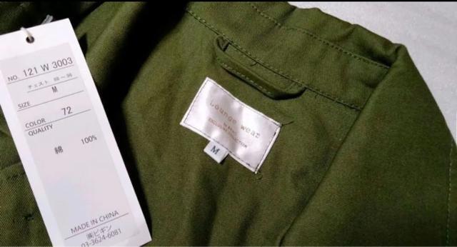 新品タグ付き Lounge wearオーバーサイズ CPO シャツ  M < 男性ファッション  新品タグ付き Lounge wearオーバーサイズ CPO シャツ  M < 男性ファッションの