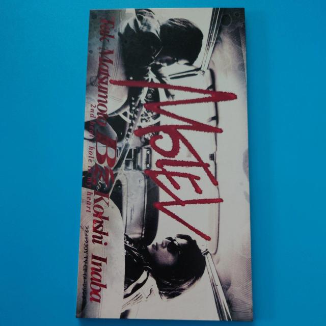 8cmシングルCD◇B'z◇MOTEL < タレントグッズ  8cmシングルCD◇B'z◇MOTEL  < タレントグッズの