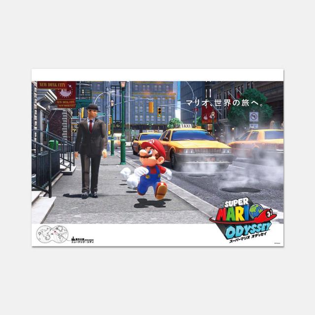 マイニンテンドー スーパーマリオ オデッセイ B2ポスター < ホビー マイニンテンドー スーパーマリオ オデッセイ B2ポスター < ホビーの