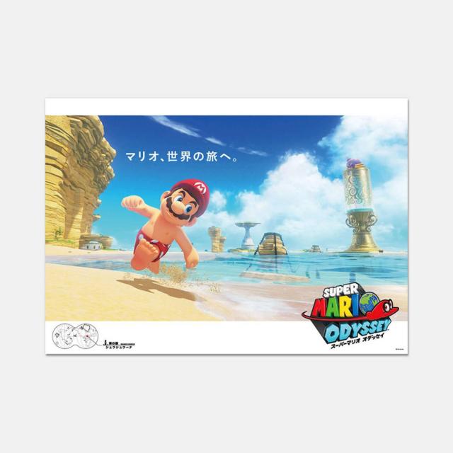 マイニンテンドー スーパーマリオ オデッセイ B2ポスター < ホビー マイニンテンドー スーパーマリオ オデッセイ B2ポスター < ホビーの