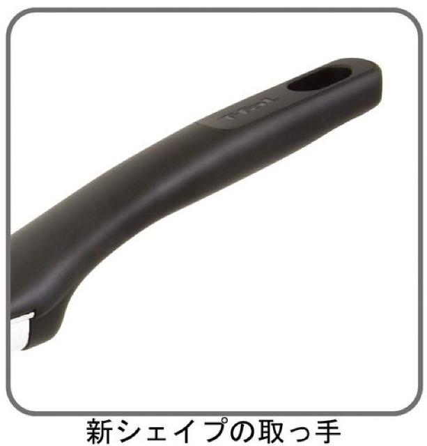 ティファール フライパン 27cm ガス火専用 レッド < インテリア/ライフ  ティファール フライパン 27cm ガス火専用 レッド < インテリア/ライフの