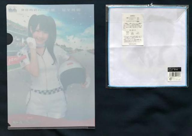 〇 AKB48 渡辺麻友 「クリアファイル・推しタオル」 < タレントグッズ  〇 AKB48 渡辺麻友 「クリアファイル・推しタオル」 < タレントグッズの