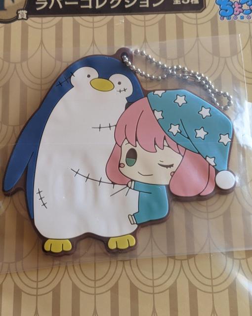 SPY�~FAMILY ���o�[�R���N�V���� ���傱�̂��� �A�[�j�� ��Ԃ���