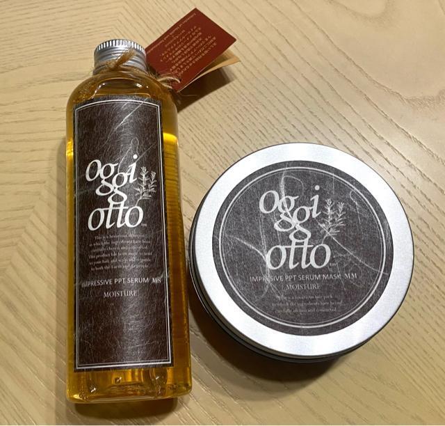 ☆oggi otto(オッジィオット)インプレッシブPPTセラム シャンプー+マスクセット☆ < インテリア/ライフ ☆oggi otto(オッジィオット)インプレッシブPPTセラム シャンプー+マスクセット☆ < インテリア/ライフの