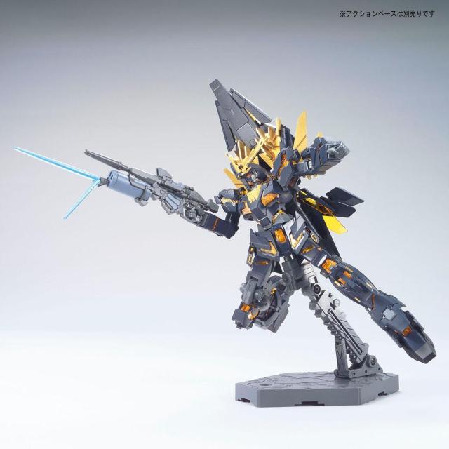 HGUC 1/144  oVBEmifXgC[h  zr[ 
