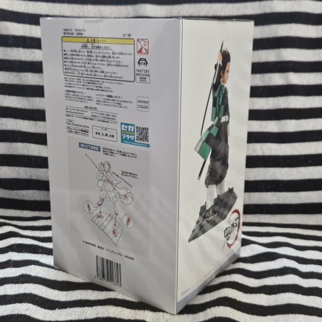 新品*非売品*鬼滅の刃*FIGURIZMα*竈門炭治郎*遊郭編*フィギュア*セガ < アニメ/コミック/キャラクター  新品*非売品*鬼滅の刃*FIGURIZMα*竈門炭治郎*遊郭編*フィギュア*セガ < アニメ/コミック/キャラクターの